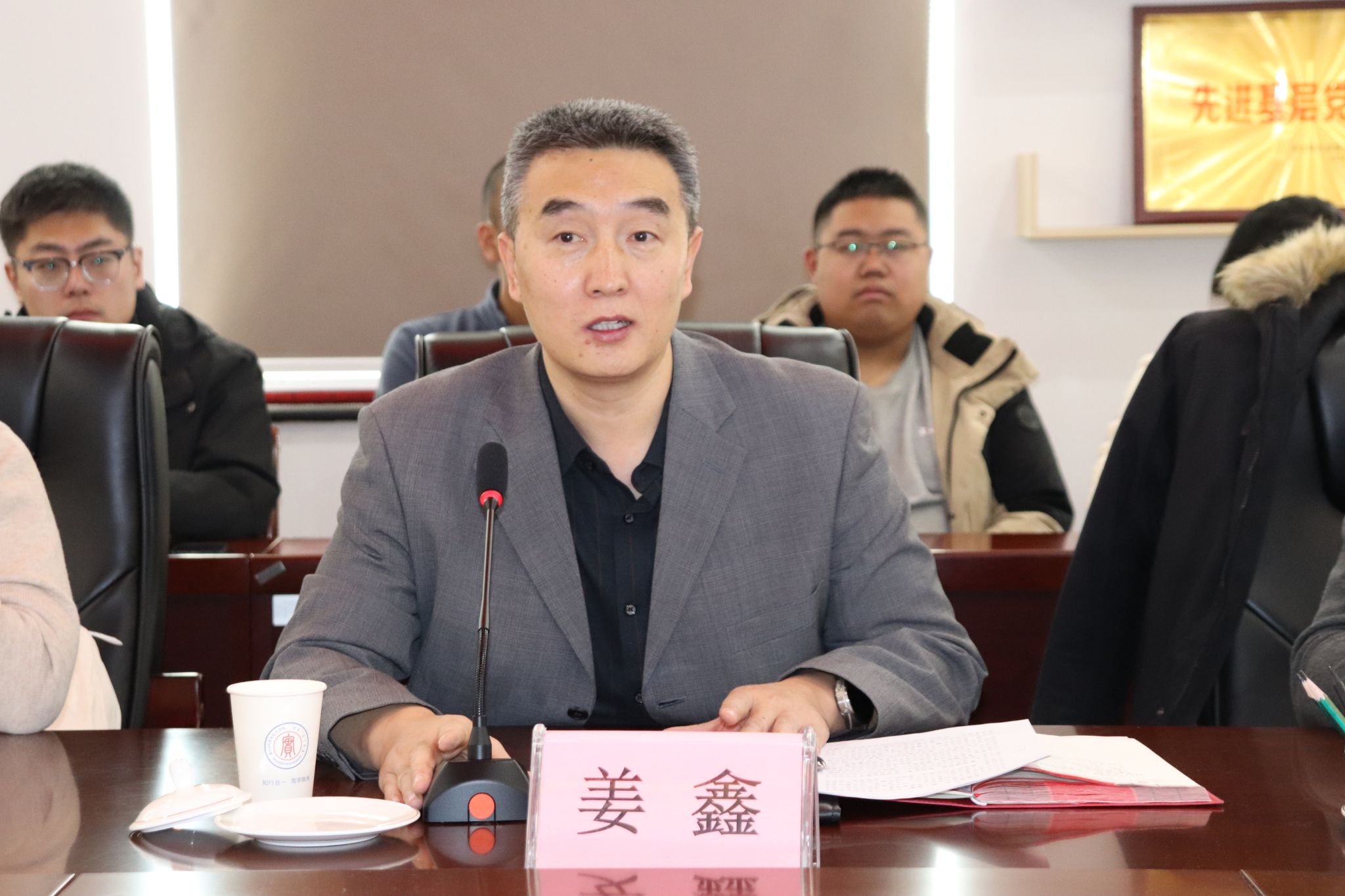 20241222筑基認證聚力前行 信息工程學院召開自動化專業工程教育認證交流推進會 4.JPG
