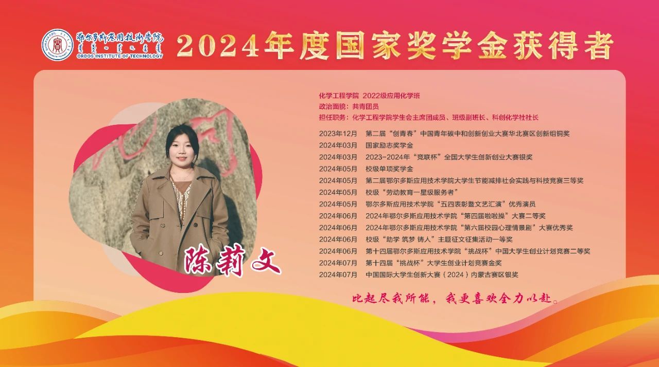 微信圖片_20250113105950.jpg