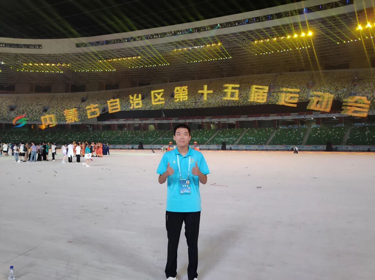 微信圖片_20240105123139.jpg