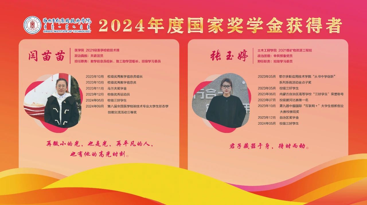 微信圖片_20250113105017.jpg