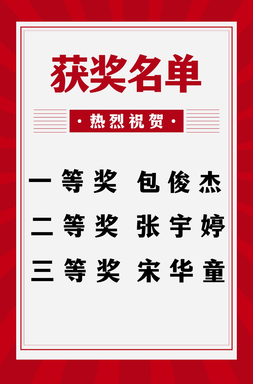 730a2ea4-e19f-4728-baae-c5f0b034f62d.jpg