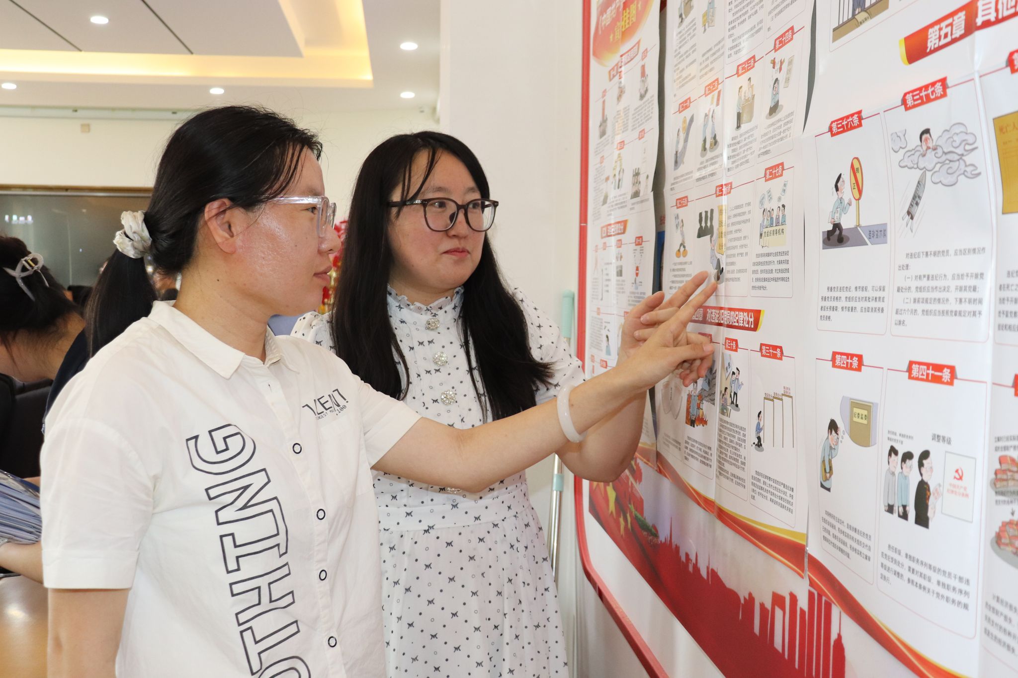 20250626信息工程學院黨總支開展“清廉鑄黨魂 初心映紅心”主題黨日活動5.JPG